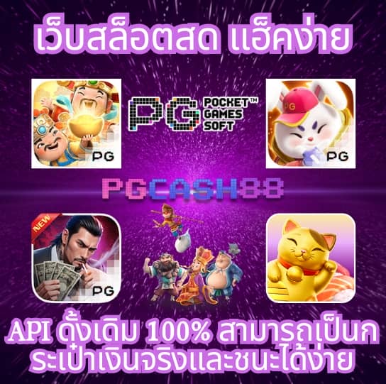 autobet168