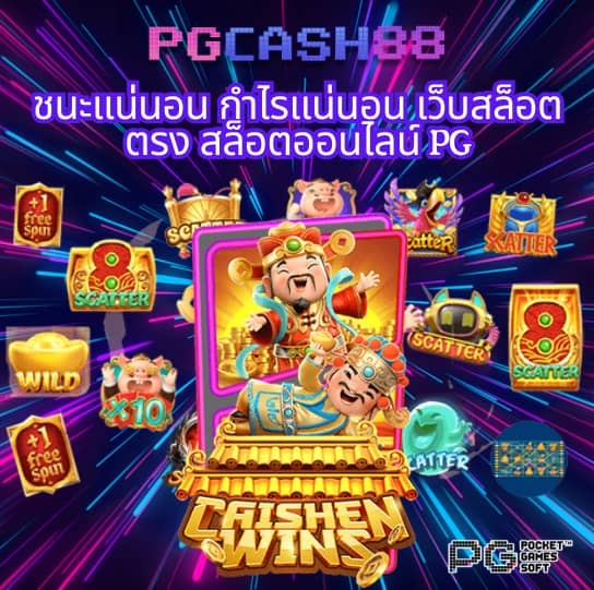 autobet168